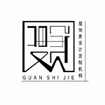 觀飾界裝飾 - 鄭州裝修公司