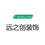 河南遠(yuǎn)之創(chuàng)裝飾 - 鄭州裝修公司