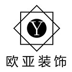 信陽歐亞裝飾 - 河南裝修公司